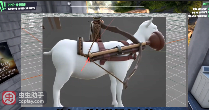 模拟山羊3官方发布明年DLC爆料