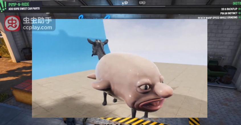 模拟山羊3官方发布明年DLC爆料