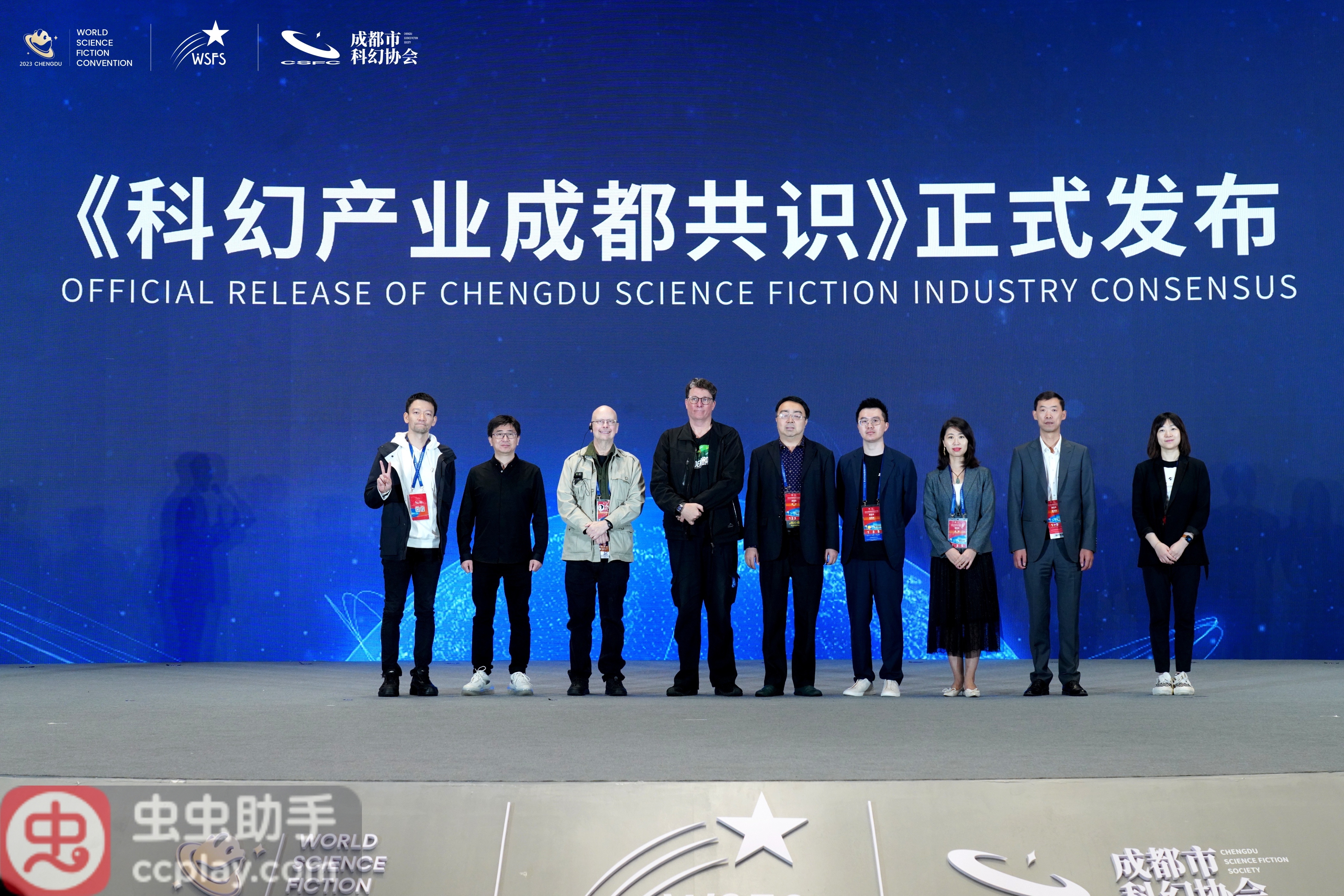 《逆战手游》在世界科幻大会获奖，制作人信曝光大量游戏内容