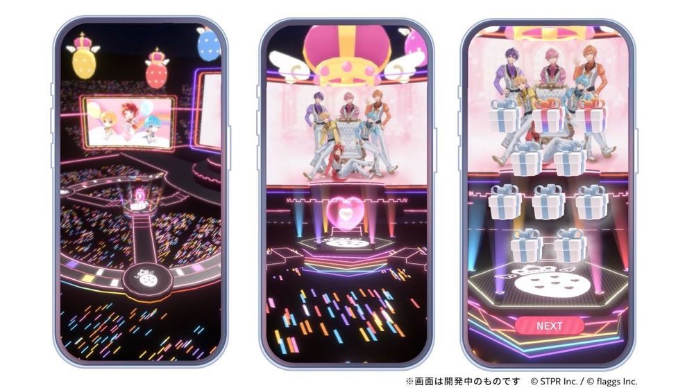 日本虚拟实况主组合「草莓王子」首款手机游戏《草莓王子With!!》将于3/17 在日本推出