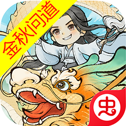 最强祖师加速版-玉符仙阵