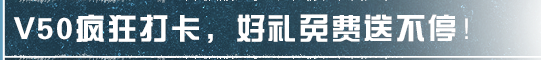 明日之后×肯德基 联动开启，加入废土战斗，共享好滋味